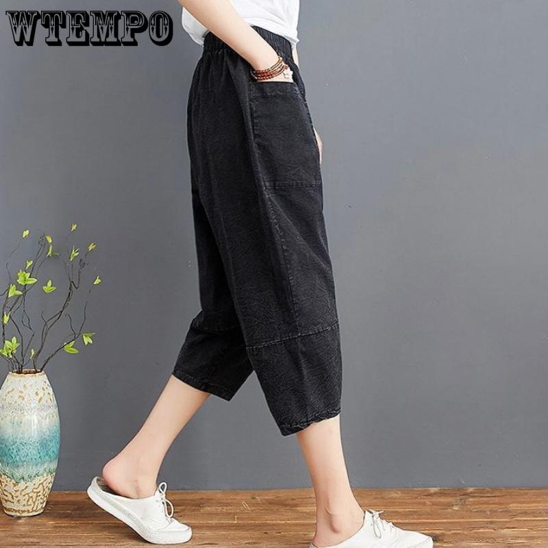 Women's Jeans Summer Large Size Loose Big Pocket Pants Elastic Waist Skinny Seven-point Pants New Age Reduction Fashion Harem Pants