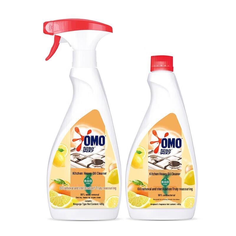 OMO Kitchen Heavy Duty Grease Cleaner - Lemon Grapefruit Scent, Double Pack
