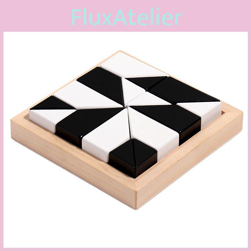 White Hidden Black Building Blocks Parent Child Interaction Spatial Cognize Toy