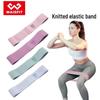 Elastic Resistance Bands for Butt & Strength Training - Unisex Fitness & Stretching Gear