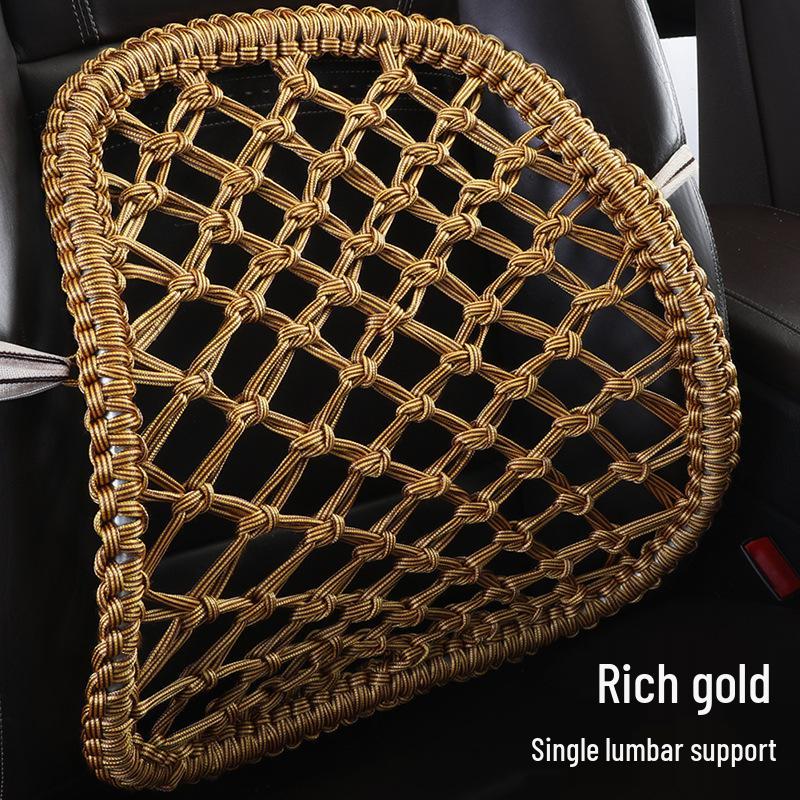 Adjustable Steel Pipe Lumbar Support Cushion - Handwoven Backrest for Car, Office, or Home Use