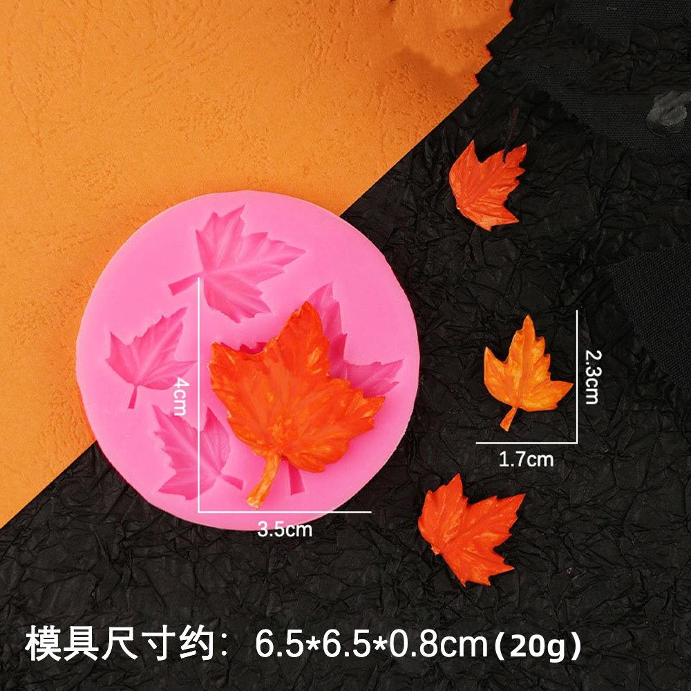 DIY Leaf Maple Leaf Silicone Mould Leaf Collection Flipping Silicone Mold Cake Decoration Moulds Resin Clay Accessories