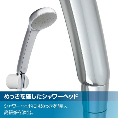[.co.jp Exclusive] LIXIL Bathroom Faucet with Thermostat BF-KA145TSG-AMZ (Plated Handle/Eco Full Shower) Shower Bath Faucet for General Area Mixing Fa