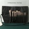 14-Piece Green Makeup Brush Set with Soft Bristles – Includes Powder, Foundation, and Blush Brushes.