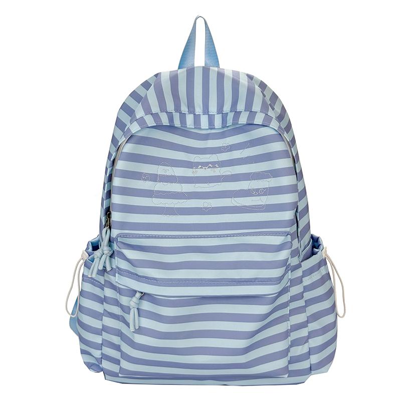 Striped Print Student Schoolbag Women's Large Capacity Commuter Backpack
