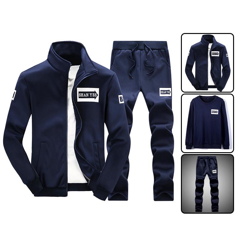 

Мужской повседневный комплект-тройка: худи и джоггеры XXXXL