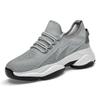 Men's 8CM Height-Increasing Mesh Running Shoes: Soft Sole, Breathable, Casual Sneakers