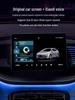 Multi-Color Ambient Light for BYD Qin Plus/Yuan Plus/Qin L Car Interior
