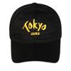 Tokyo JAPAN Washed Ball Cap - Black