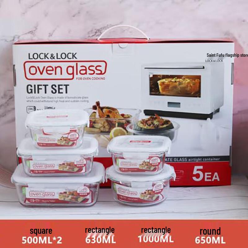 Lock & Lock 5-Piece Borosilicate Glass Food Storage Set