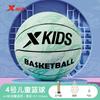Kids Rubber Basketball Indoor Outdoor Play 3 4 5 Size Youth Training Ball