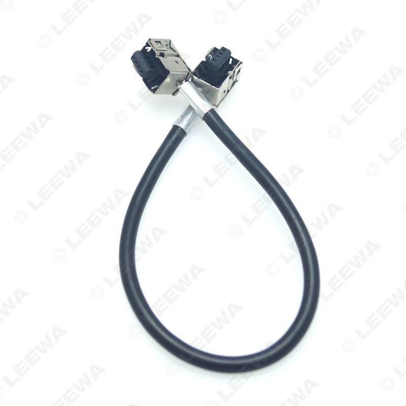 Mitsubishi D3 Series HID Work Light Harness Adapter for D3S/D3R/D3C Ballast