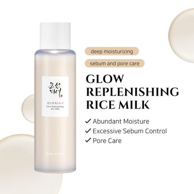 Latte di riso rigenerante Glow 150ml NEGOZIO ORIGINALE