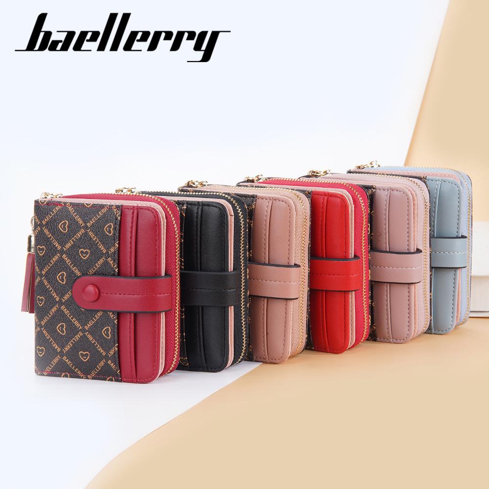 Damski Krótki Portfel Patchworkowy Drukowany w Kratę Portfel Wiele Przegródek na Karty Składany Zapinany na Zatrzask Etui na Banknoty Zapinana na Zamek Kieszonka na Monety Skórzany PU Uchwyt na Karty