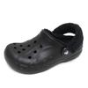 Unisex Baya Lined Fuzz Strap Clog Winter Slipper Black 206633 06