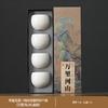 Coarse Pottery Master Cup Guochao Merchandise Premium Wanli Shanhe Gift Box Tea Set High-end Tea Cup