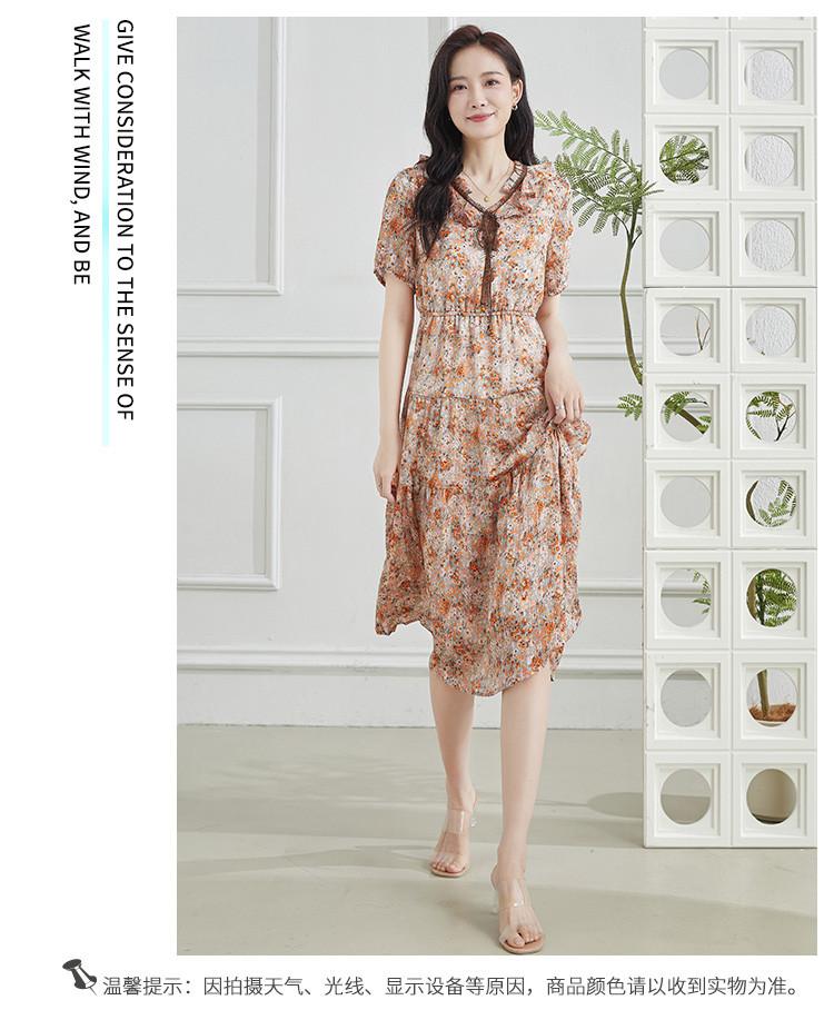 Summer Fashion V-neck Short-sleeved Long Dress with Temperament for Aging Women