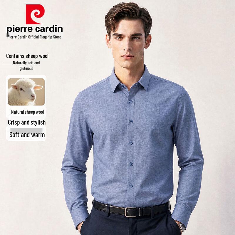 Pierre Cardin Men's Wool-Blend Wrinkle-Resistant Long Sleeve Shirt