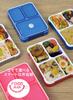 Foodman Bento Clear Double Secure with CB DSK Box, Slim, Portable, Stand-Up, 600ml, Blue, Leak-Resistant, Sealing, 4-Point Lock, Japan,