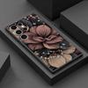 Vintage Artistic Flower Pattern Unique TPU Phone Case Suitable for Samsung Galaxy S26 S25 S24 S23 S22 S21 and Other Models
