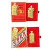 Goldene Zigaretten 999 Reingold 20mg Feiner Wein Kreatives Ornament-Set - Festival und Kleines Geschenk