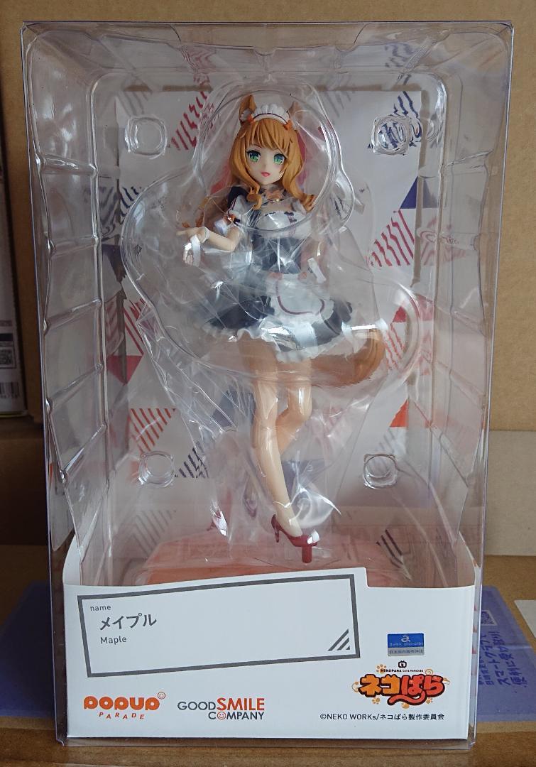

[USED] POP UP PARADE NEKOPARA Maple Good Smile Company