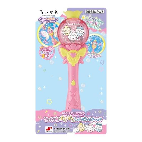 Joy Palette (JOYPALETTE) Chikawa Fluffy Melody Chikawa Patapata Shabon Stick
