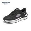 Skechers Women's Go Run Elevate Pro Running Shoes 129782