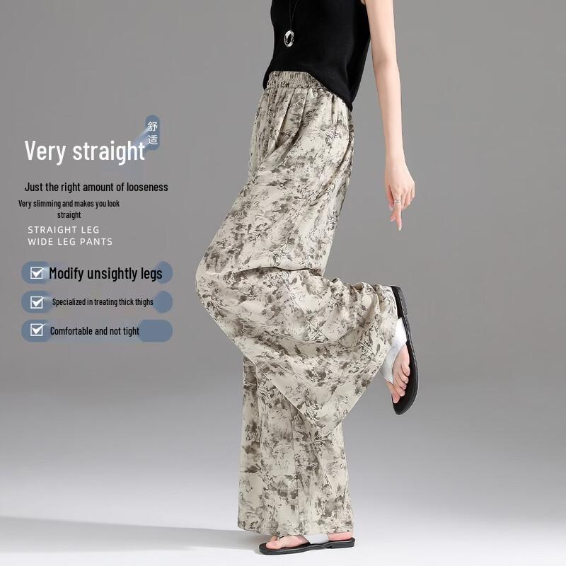 Demana Tie-Dye Print High-Waist Wide-Leg Pants M