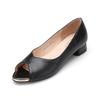 Misope Women Flat 3cm 012612708 2color