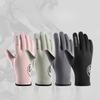 Warm Gloves for Men and Women In Autumn and Winter Fleece Outdoor Cycling Hiking  Mountain Climbing Skiing  Cold and Non Slip Touch Screen