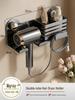 Vintage Style Walnut Bathroom Hair Dryer Shelf - No-Punch Wall-Mounted Holder
