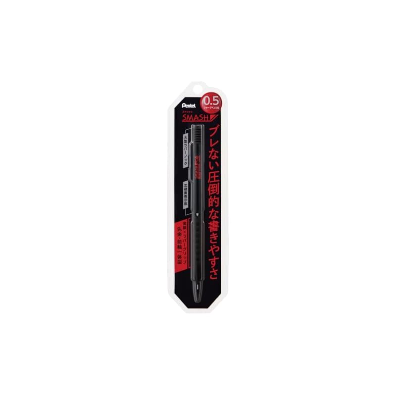 Pentel Smash Mechanical Pencil 0.5mm Black XQ1005-1N