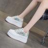 Inner Height Increase Small White Shoes Women's Casual Fashion Versatile Platform Sequins Small Women's Shoes