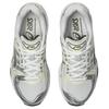 Asics Gel Kayano 14 Ležérní běžecké boty Unisex Bílé 1203A537-111