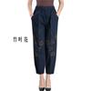 Pantaloni de vârstă mijlocie și bătrâni Blugi brodați de mărime mare Blugi lantern elastici largi pentru femei cu talie înaltă
