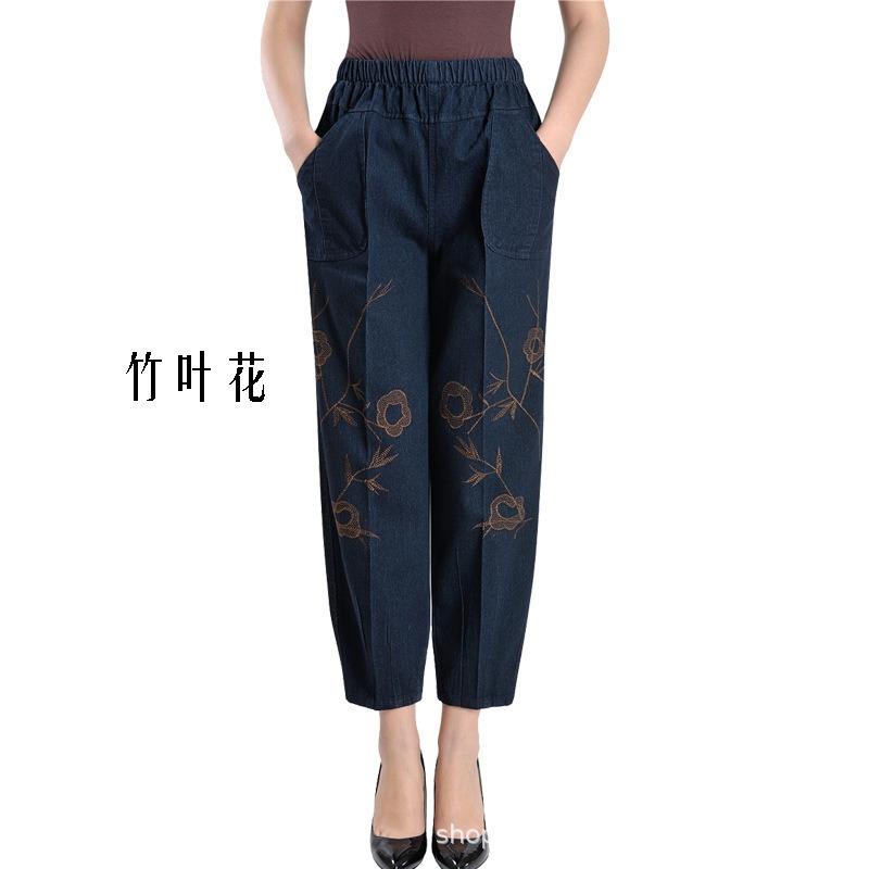 Pantaloni de vârstă mijlocie și bătrâni Blugi brodați de mărime mare Blugi lantern elastici largi pentru femei cu talie înaltă