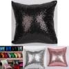 Chameleon Fabric Sequin Pillowcase With Solid Color For Living Room Decor