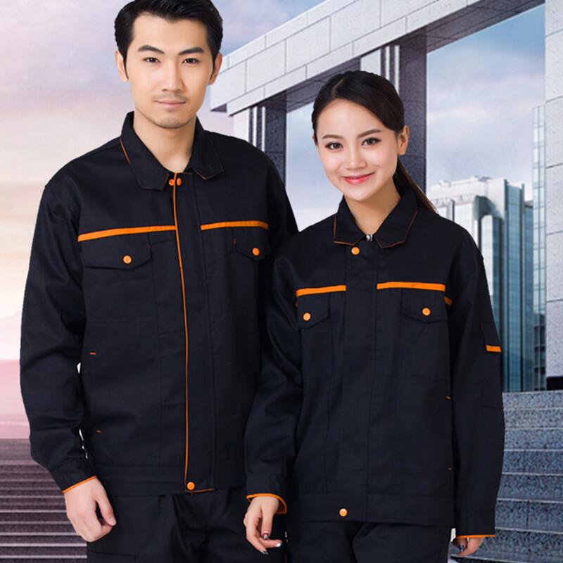 Dianyicai Unisex Spring Autumn Workwear Set M-4XL