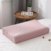 1pc Latex Pillow Special Pillowcase and Pillowcase