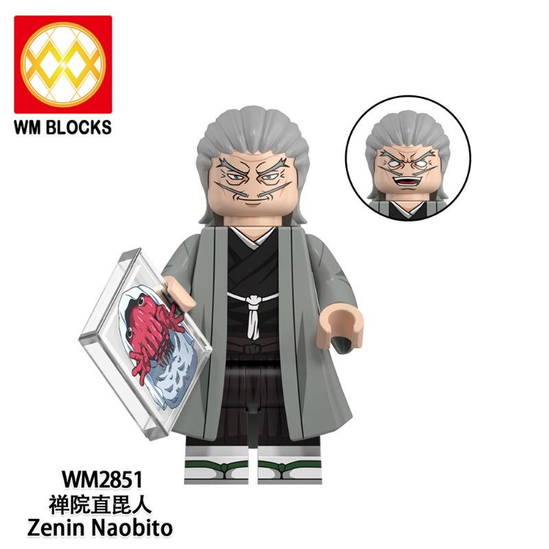 

WM6 set animation series children assemble toy bag building block -