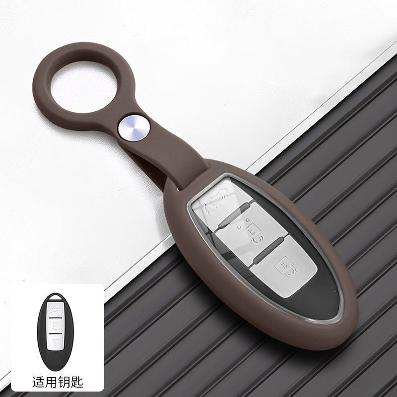 3 Button Key Fob Cover for Nissan Altima Teana Sentra Sylphy Pathfinder X-Trail Rogue Qashqai Scratch Resistant Car Accessories