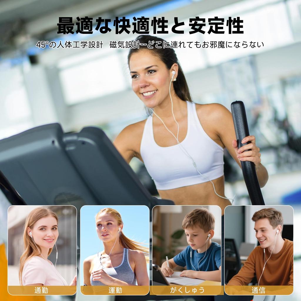 Znines Earphones New Version Compatible with iPhone Wired HiFi Noise Deep Call Clear Adjustable Comfortable Ergonomic Waterproof and Remote Control