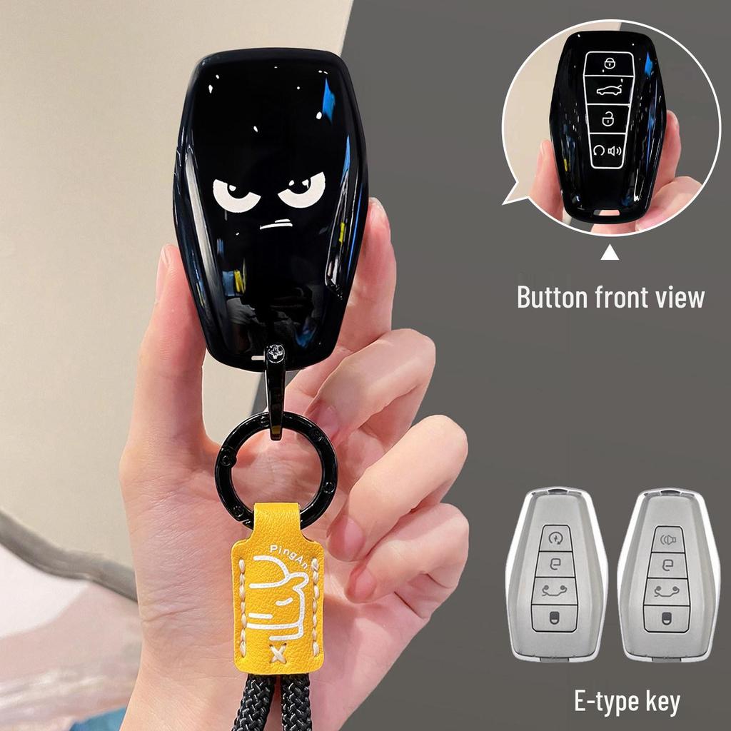 Compatible Key Case for Geely Emgrand GS, GL, Boyue, Borui, X6, Vision X3, Xingyue, Panda Mini, S1