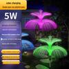 Solar Jellyfish Garden Landscape String Lights - Colorful Decorative Lawn & Courtyard Lighting