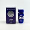 Lattafa Yara Arabic Women's Perfume - 100ml Long-lasting Fresh Scent