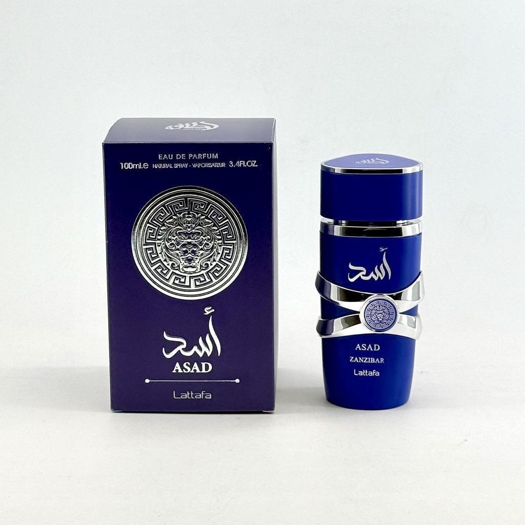 Lattafa Yara Arabic Women's Perfume - 100ml Long-lasting Fresh Scent