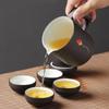 Chaxun Portable Ceramic Gongfu Tea Set