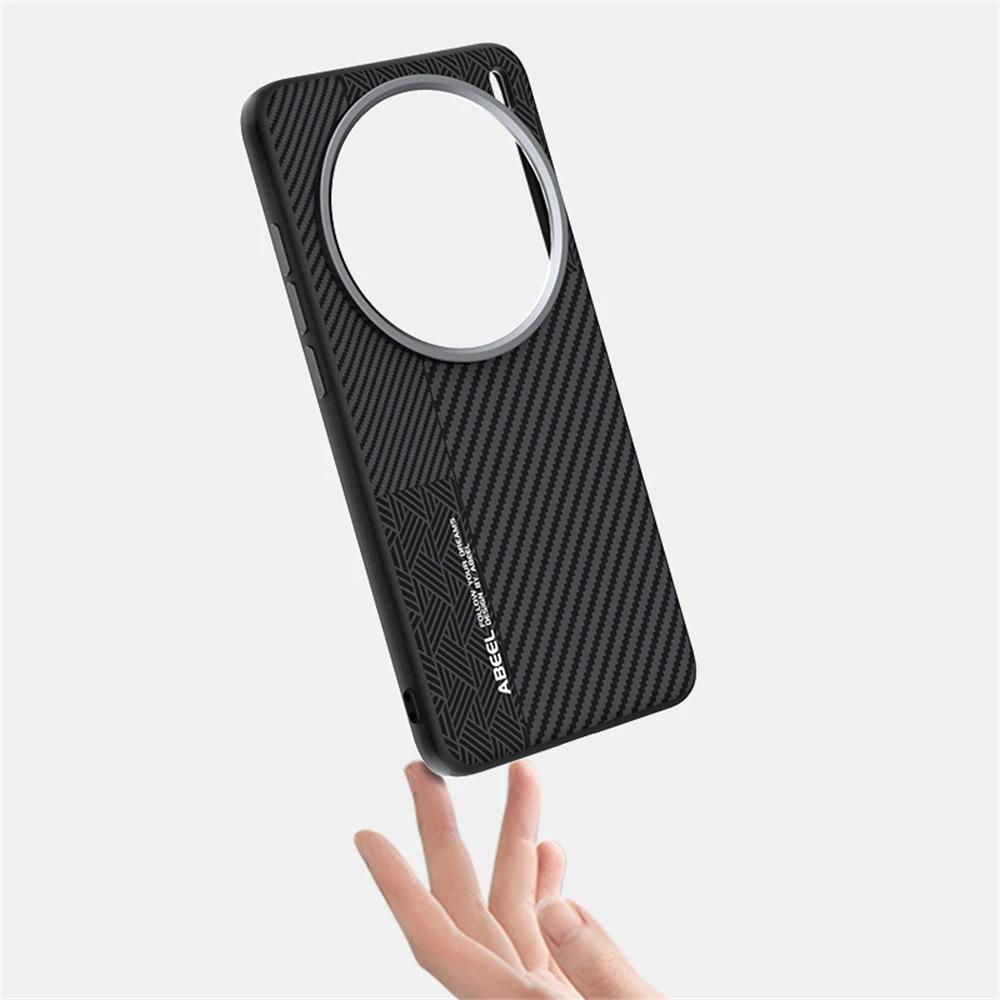 For Vivo X200 Pro Case For Magsafe Slim Rigid Alloy Lens Magnetic Wireless Charger Carbon Fiber Phone Cover Shell Vivo Grip