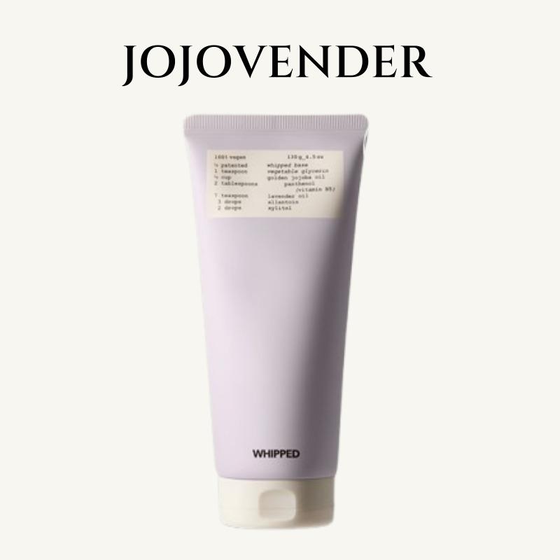 WHIPPED Vegan Pack Cleanser 130g (6 Options)